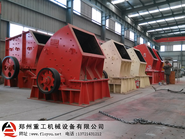建筑垃圾破碎机 建筑垃圾破碎机