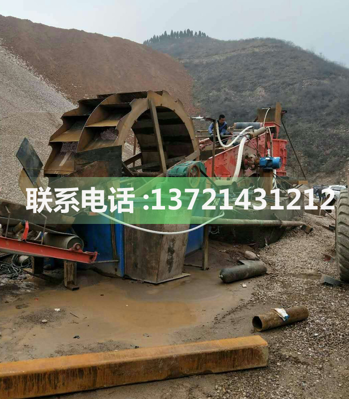 重型复合制砂机 重型复合制砂机