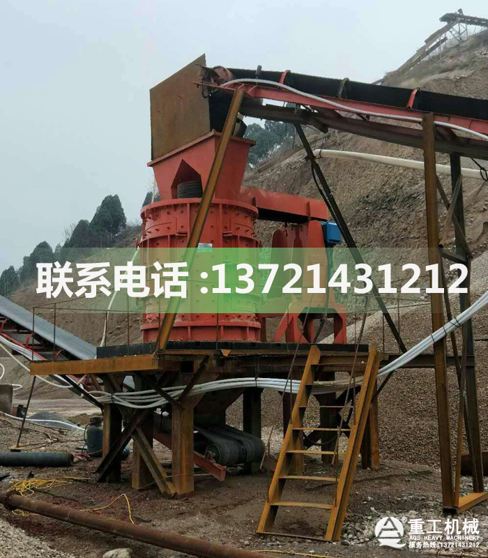 板锤制砂机 板锤制砂机
