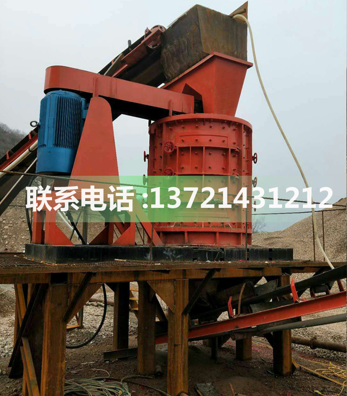 重型复合制砂机 重型复合制砂机