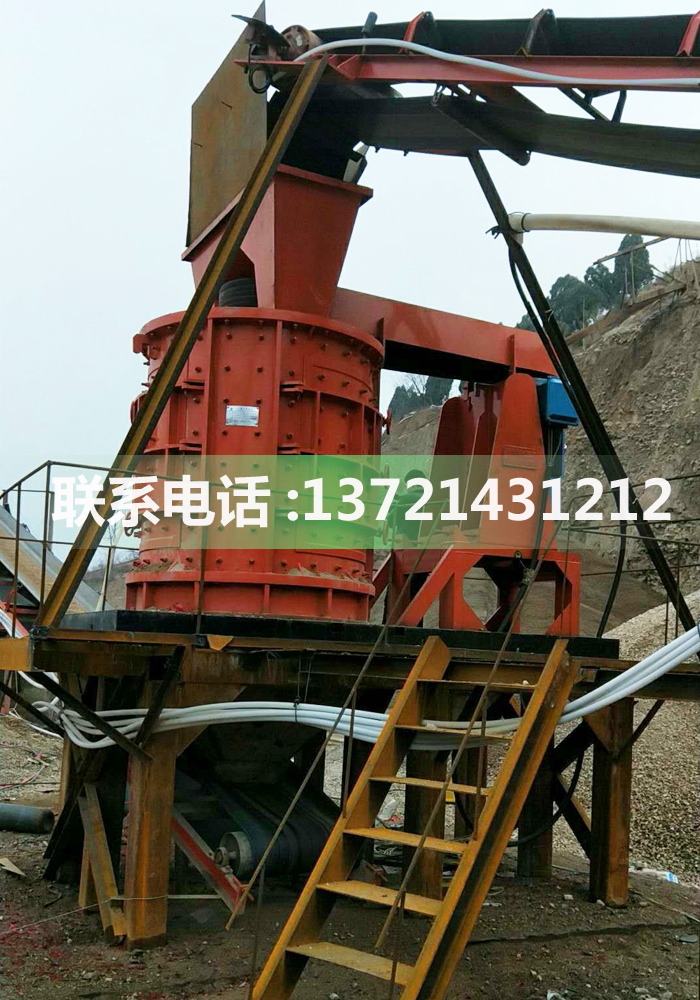 板锤复合制砂机 板锤复合制砂机