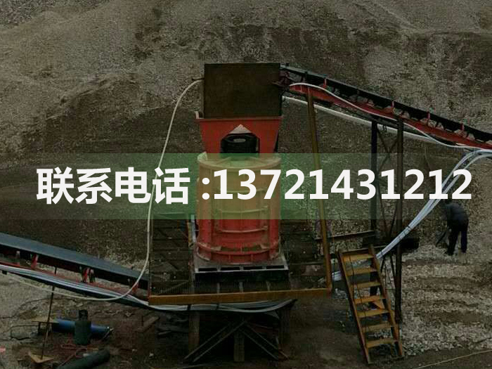 河卵石制砂机 河卵石制砂机